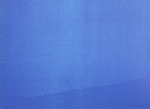  Javier CEBRIÁN - 'Serie Cósmica (II)'