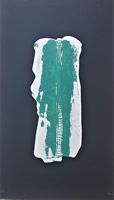  Carlos PEREDA - 'Guitarra Verde'